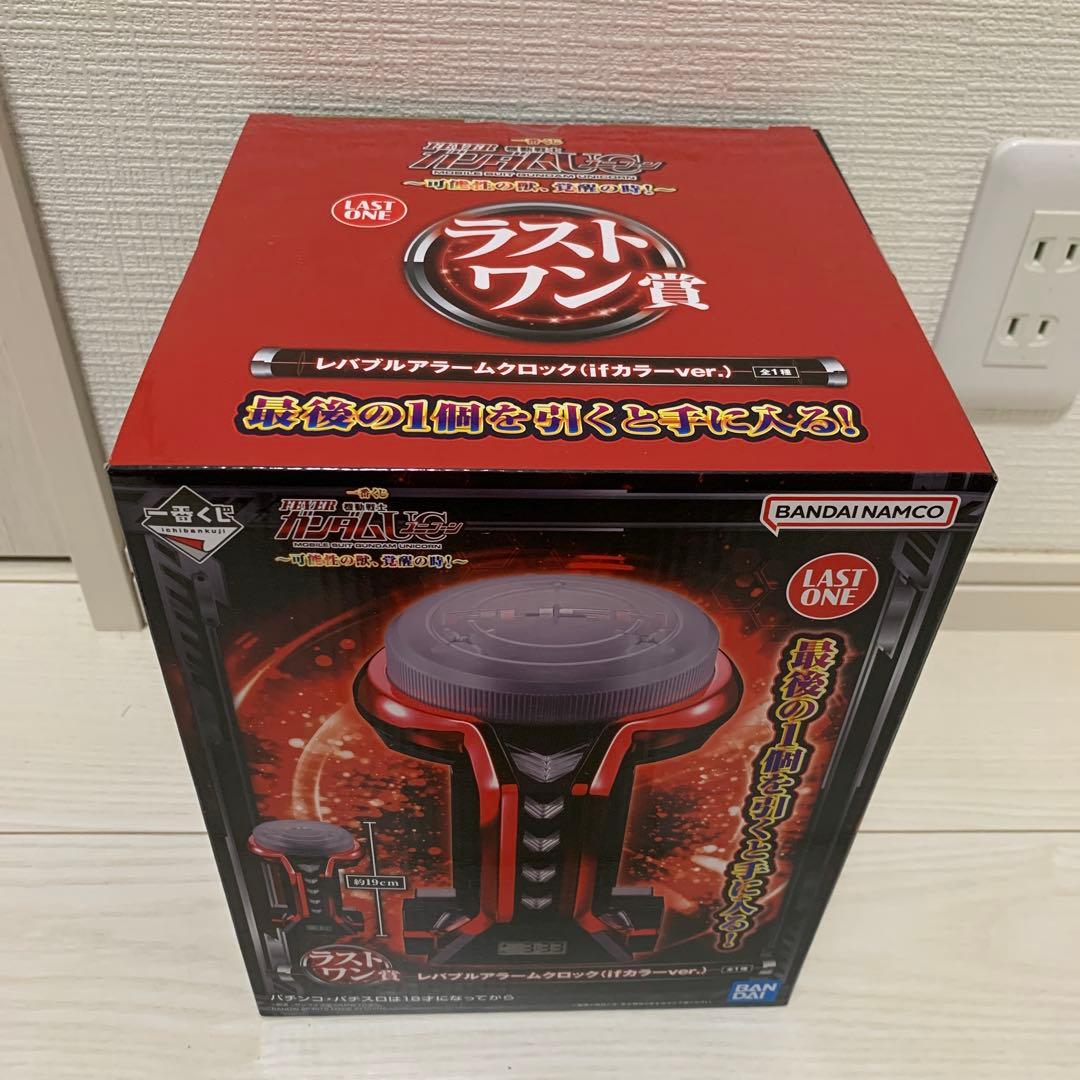 一番くじ フィーバー機動戦士ガンダムユニコーン～可能性の獣、覚醒の時！～