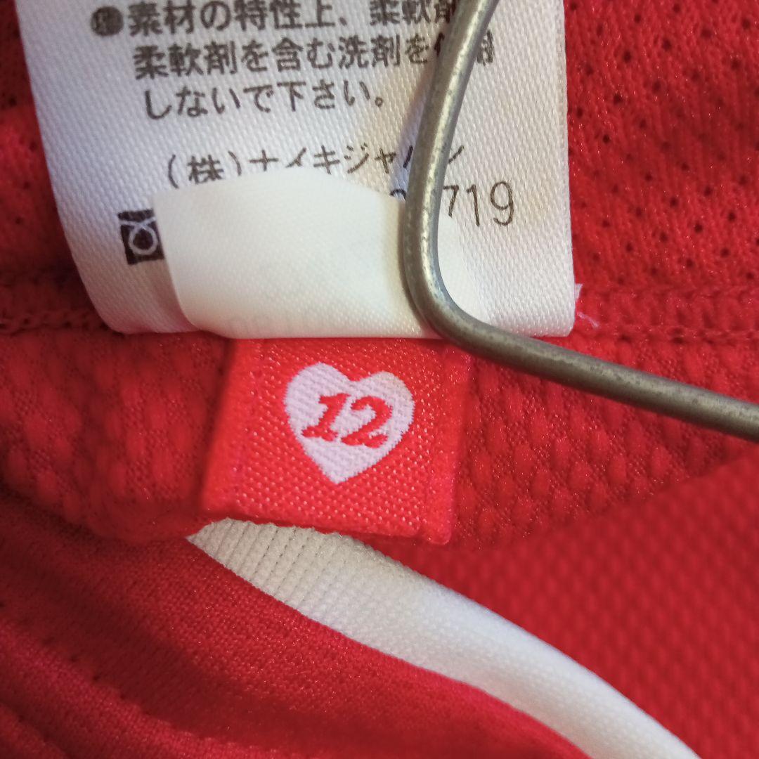 NIKE ナイキ 浦和レッズ 08 ユニフォーム ホーム長袖