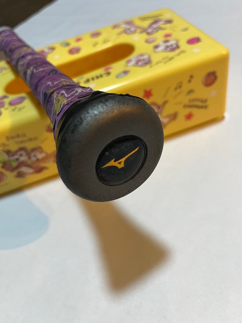 【激レア】ビヨンドマックス メガキング2（84㎝/740g）