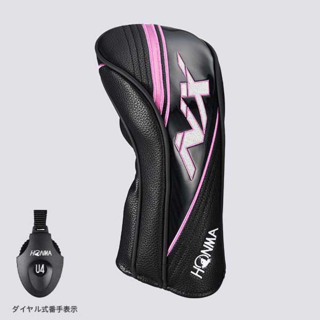 HONMA BERES NX レディース 1w 5w 4U 3本セット 新品