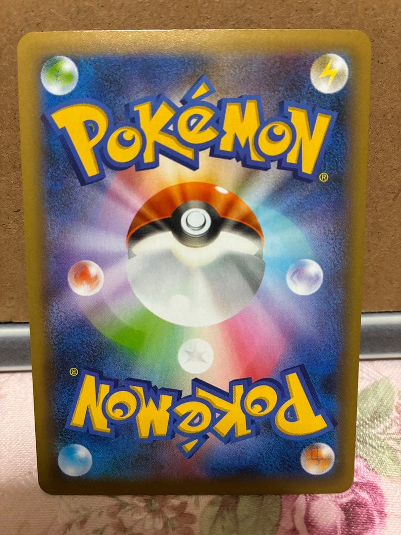 ポケカ 25th 25周年 プロモ セット ブラッキー セット まとめ売り
