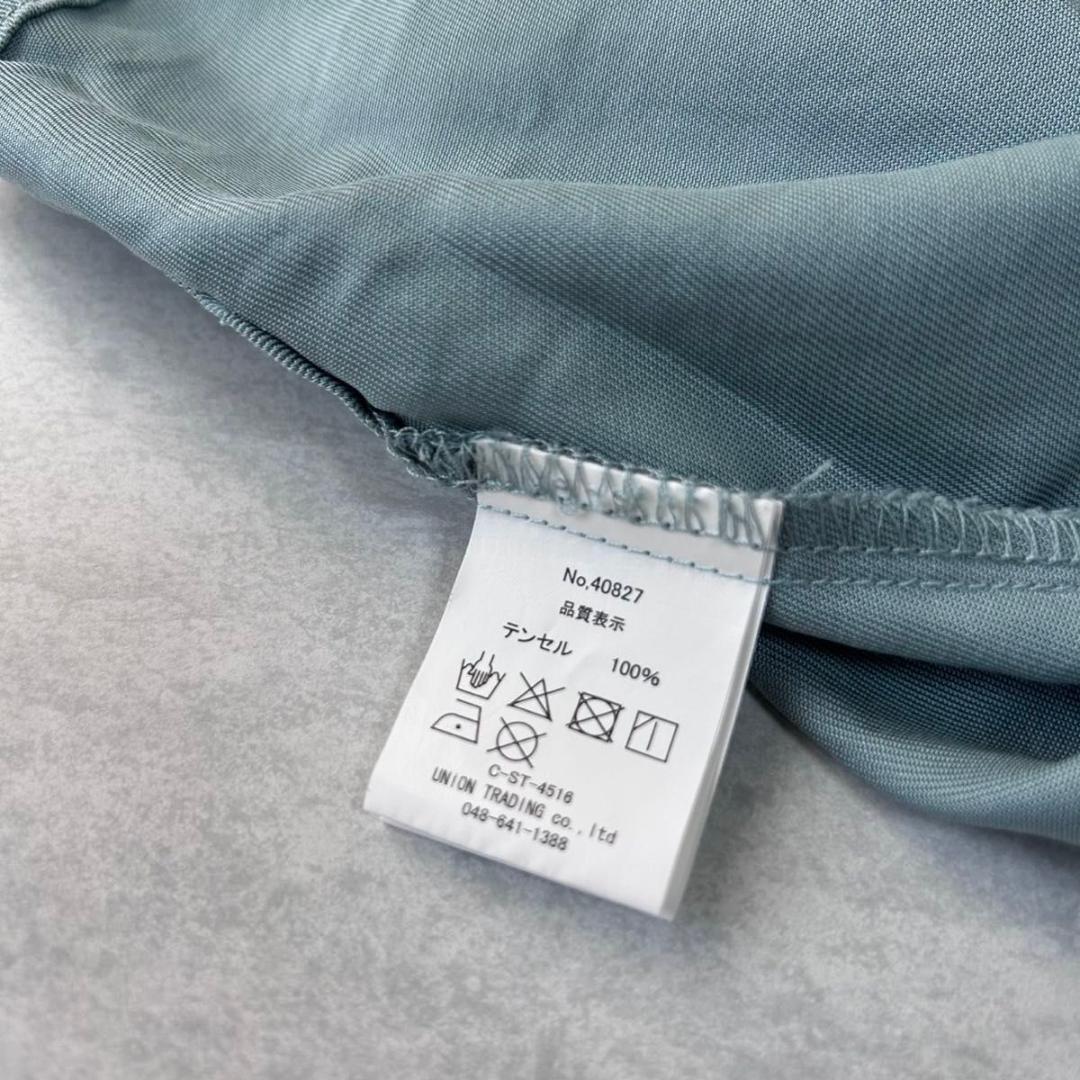HOUSTON ヒューストン 刺繍 ボーリングシャツ XLサイズ ワイン