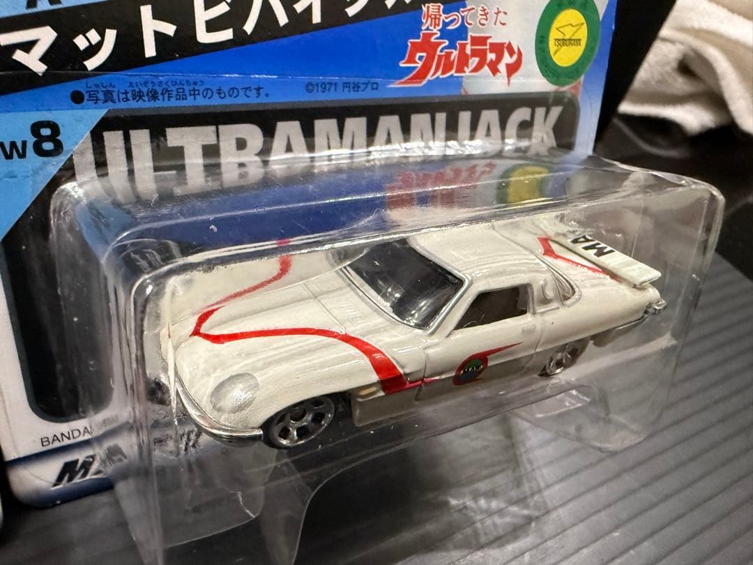 【ウルトラマン　マットビハイクル　CW EDITION】 2台セット(未開封)