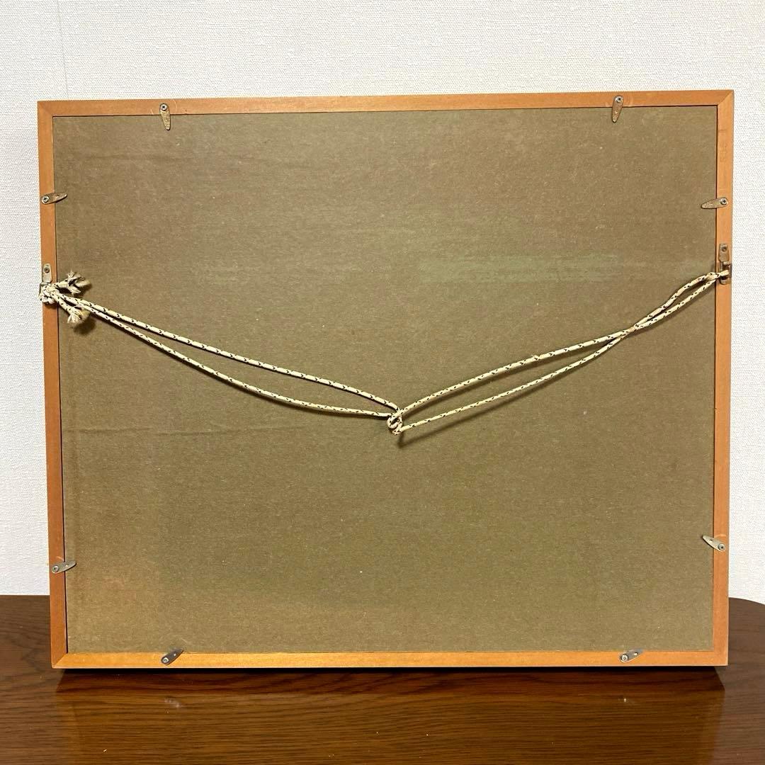ザクロ　柘榴　絵画　木製額縁付き　F4 常光多喜子