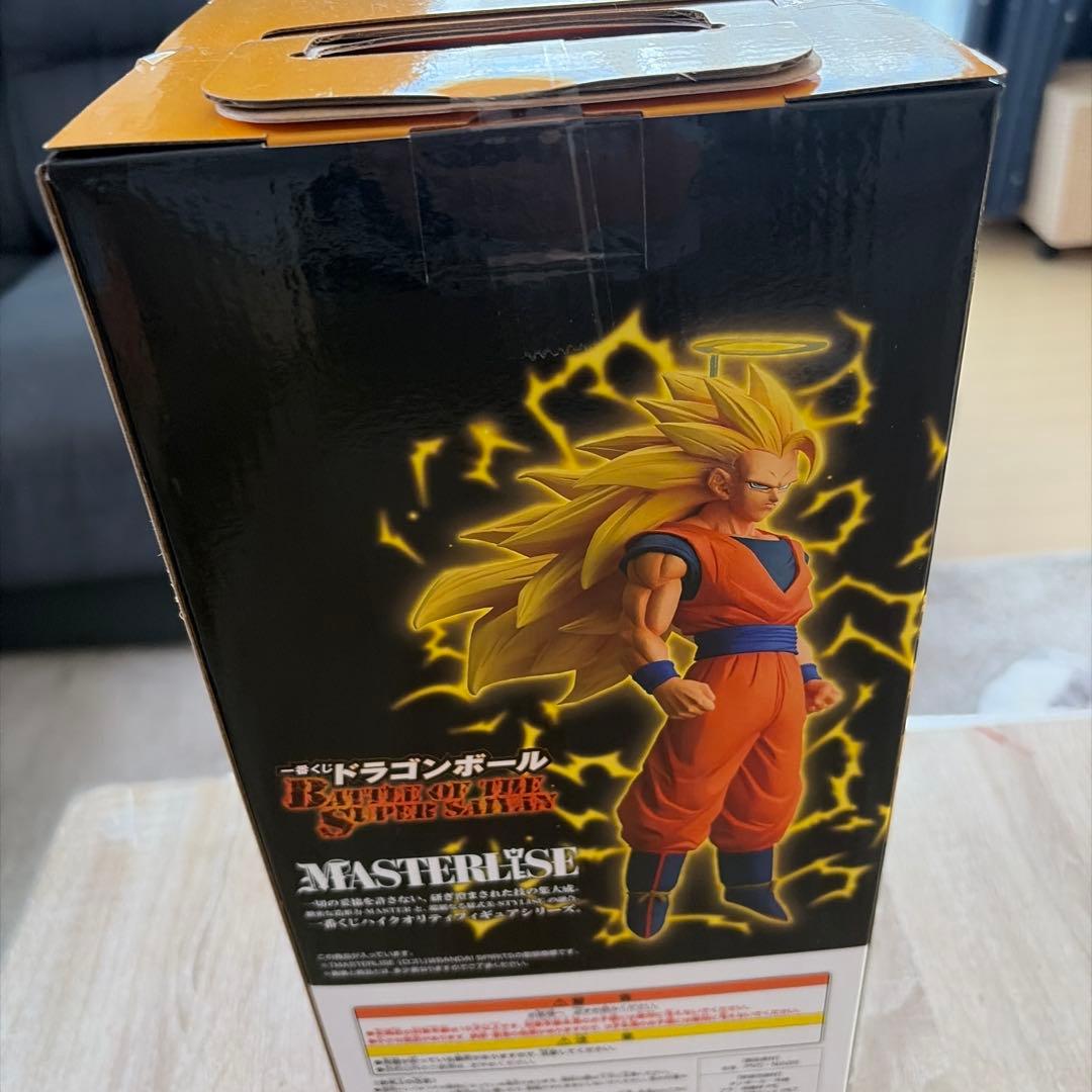 一番くじ　ドラゴンボール　A賞 超サイヤ人3孫悟空 MASTERLISE