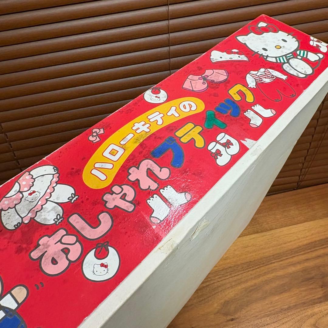 1996年☆平成レトロ☆新品☆ハローキティのおしゃれブティック　人形
