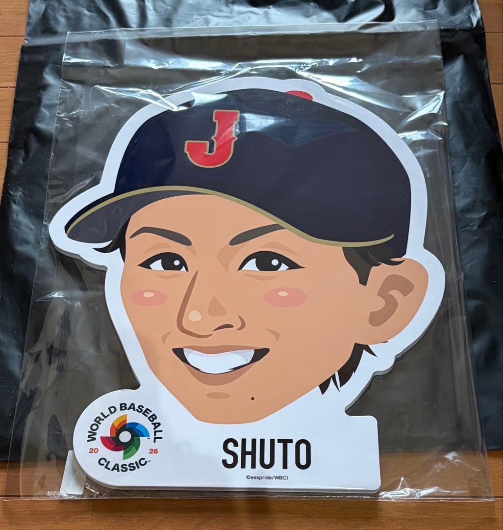 侍ジャパン WBC 周東右京　顔パネル　ガチャガチャ
