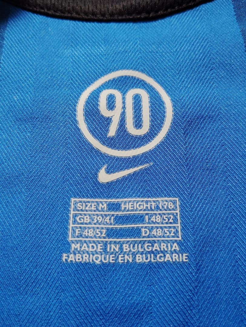 インテル　ユニフォーム　マルティンス　NIKE