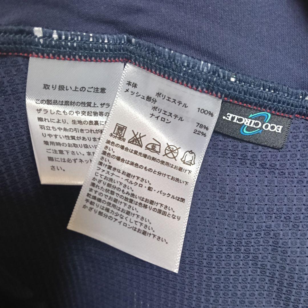 新品タグ／日本代表 オーセンティックユニフォーム／ロンドン五輪本大会着用／2XO