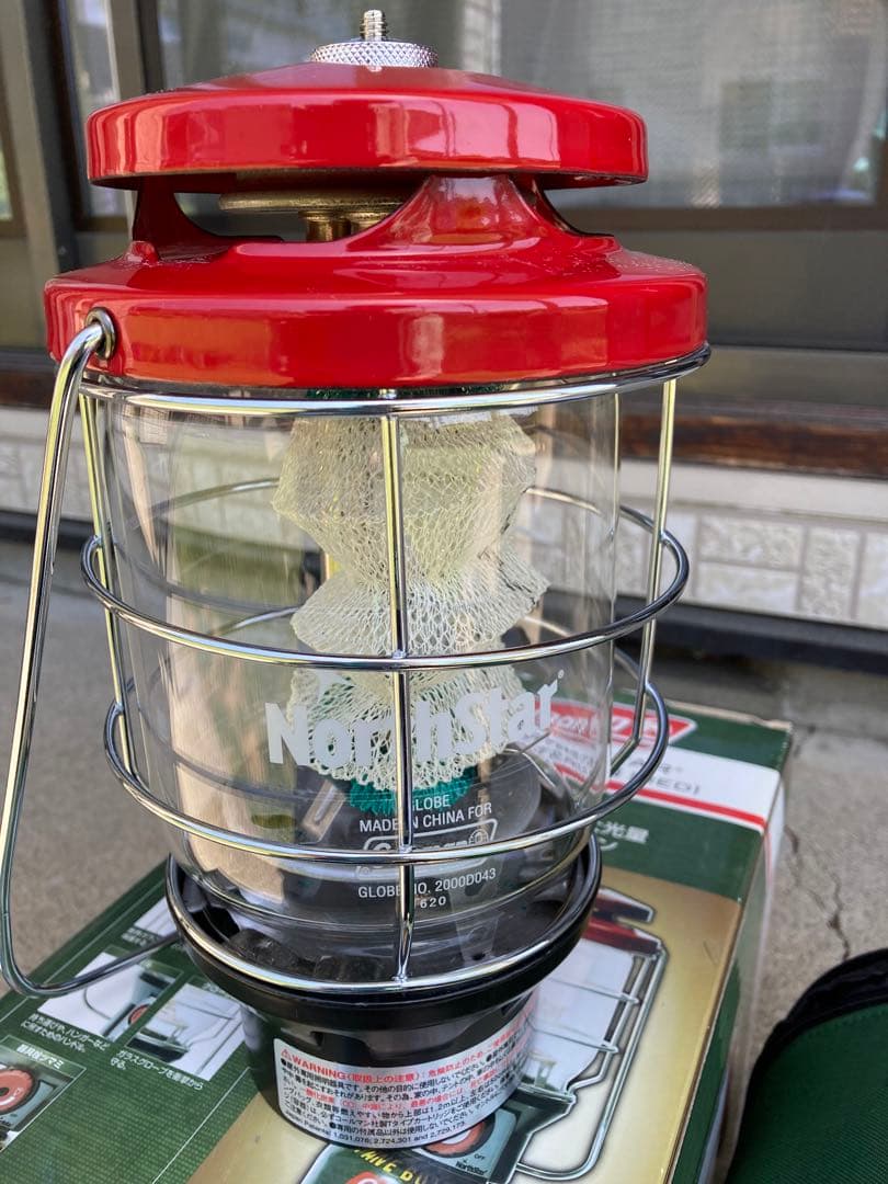 コールマン 2500 NORTHSTAR LP GAS LANTERN