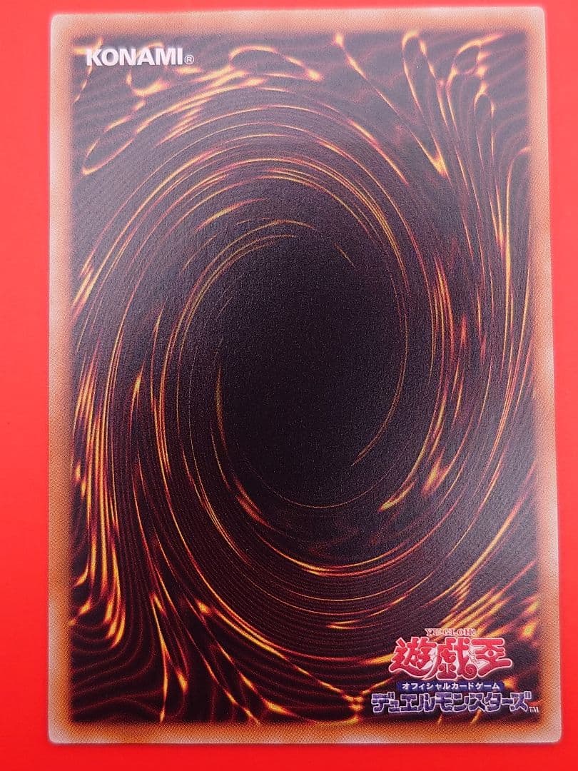 個人評価『8点〜10点』 レリーフ　死者蘇生