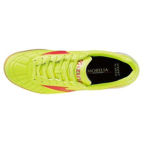 【新品】MIZUNO モレリアサラジャパンIN 27.0cm