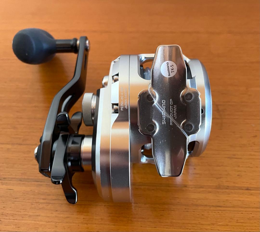 SHIMANO オシアジガー 2001NRMG