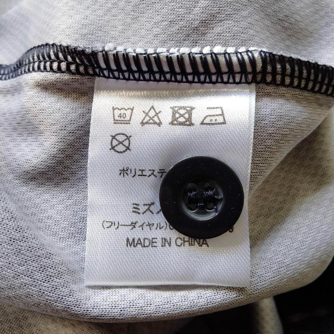 【極美品】侍ジャパン レプリアユニホーム 青木宣親 #7 L-Oサイズ WBC