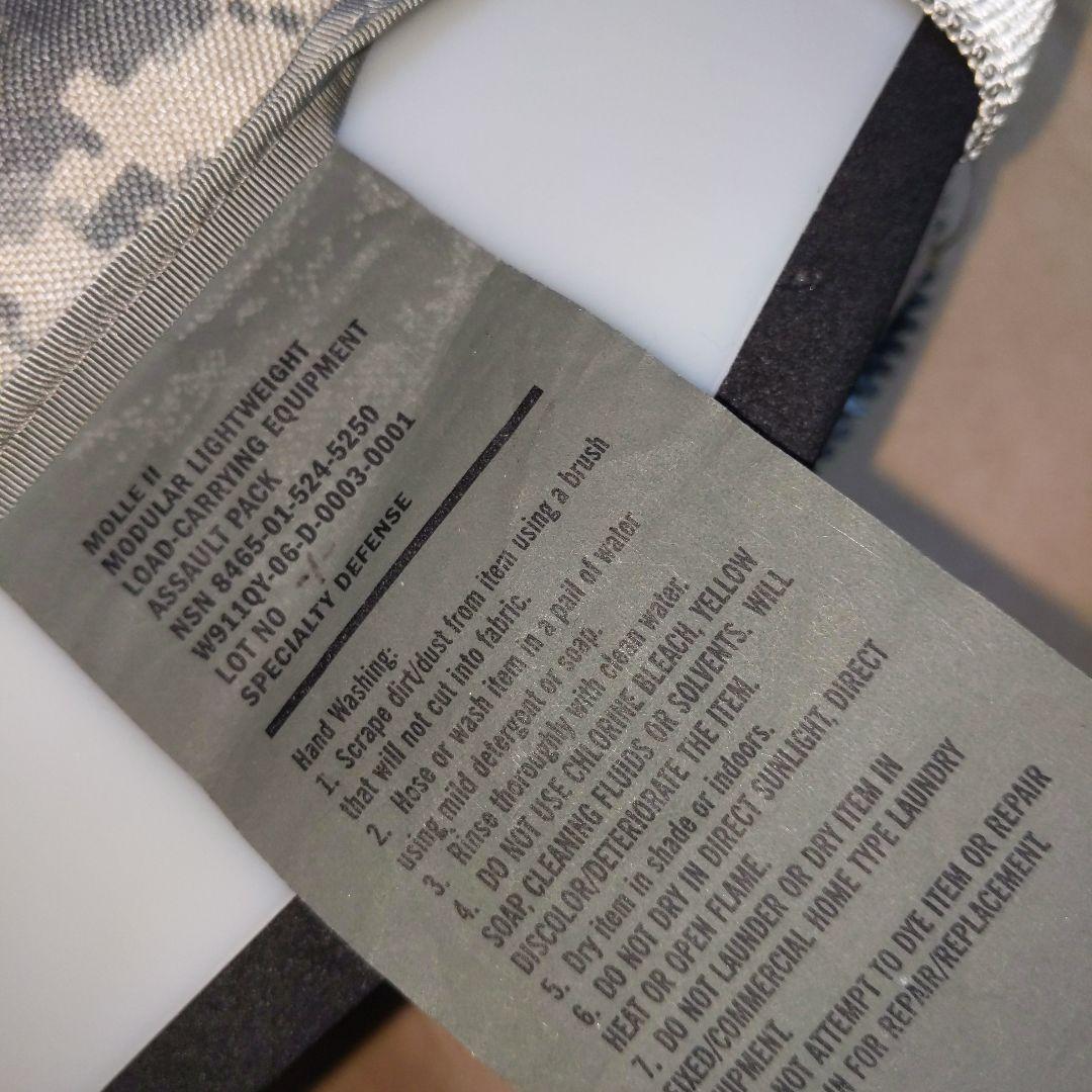 アメリカ陸軍MOLLE Ⅱ アサルトパック/バンダリアポーチ付 UCP 実物良品