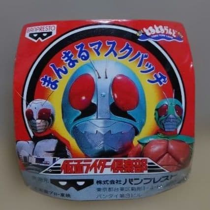仮面ライダー倶楽部　まんまるマスクバッヂ　バンプレスト　缶バッジ