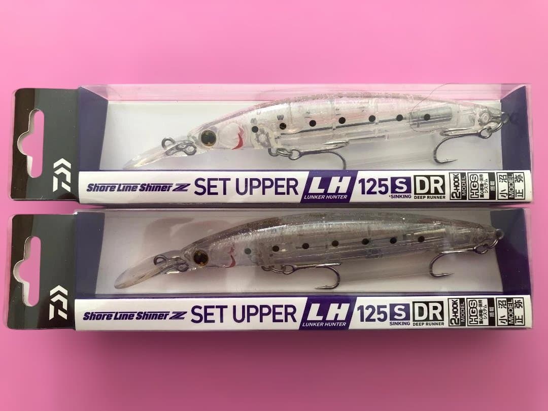 ✨未開封✨ダイワ SET UPPER 110S DR & 125S DR セット