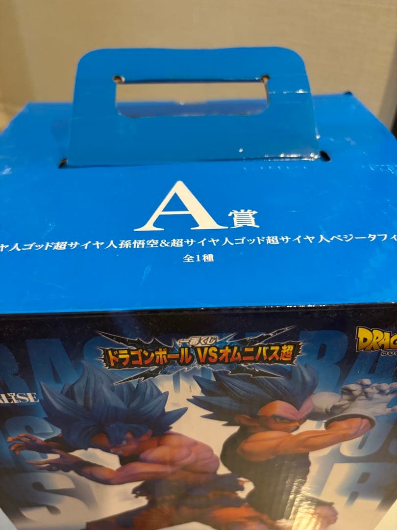 未開封　一番くじ ドラゴンボール VSオムニバス超 A賞 悟空＆ベジータ