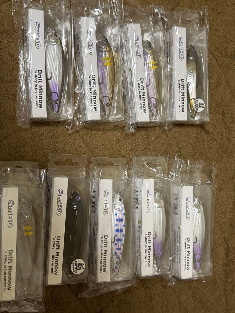 ドリフトミノー 9つセット