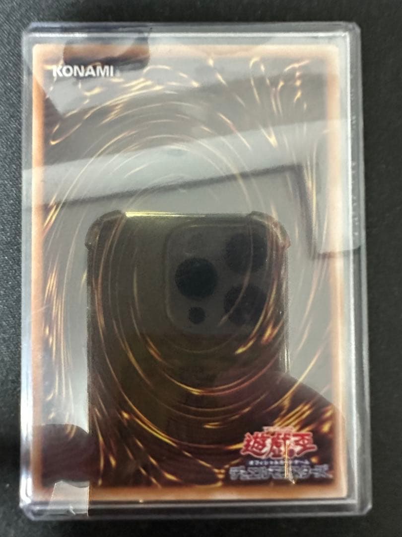 遊戯王　【プリズマ】WPファンシーボール