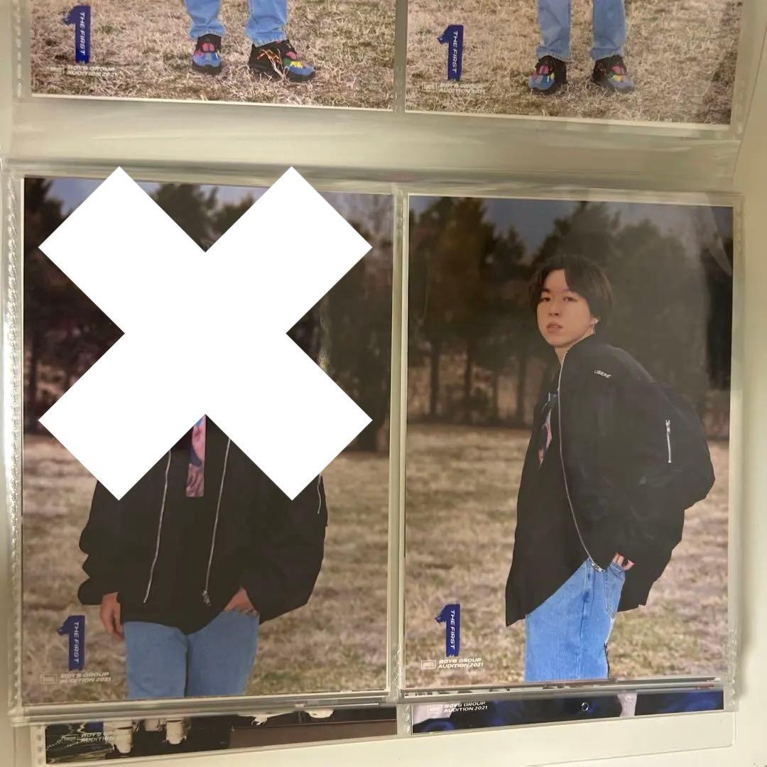 BE:FIRST THE FIRST ソウタ 生写真 ブロマイド バラ売り