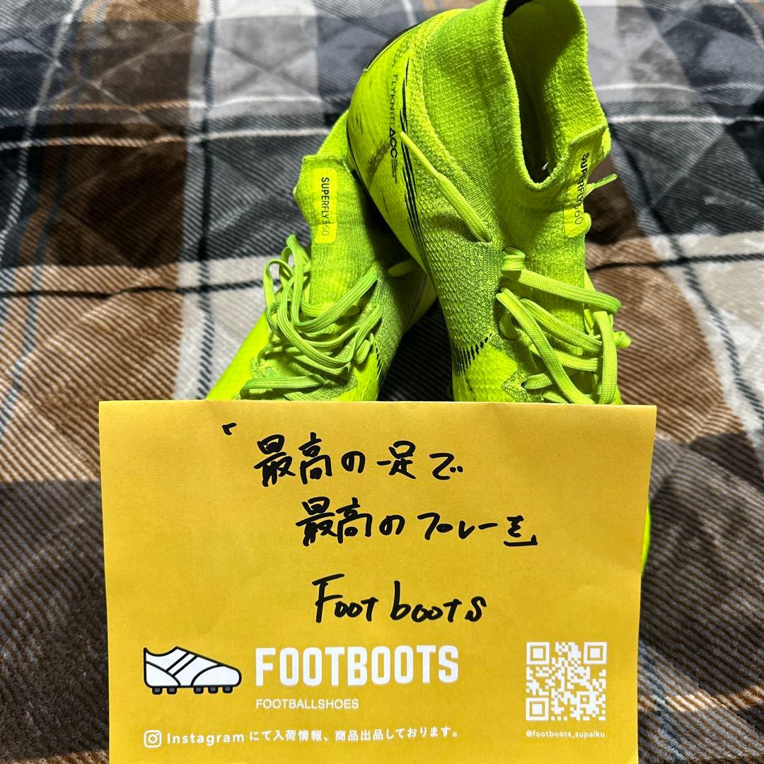 Jeffxy様「専用」マーキュリアルスーパーフライ5