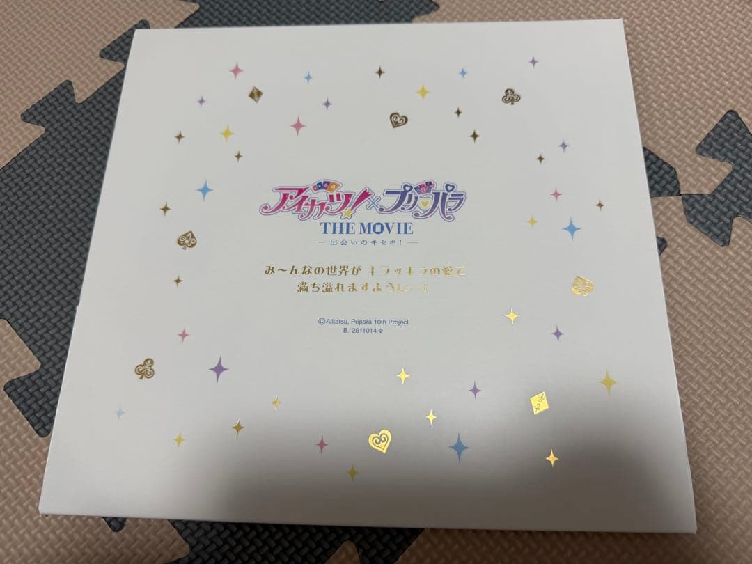 アイカツ THE MOVIE -出会いのキセキ！ 大空あかり着用