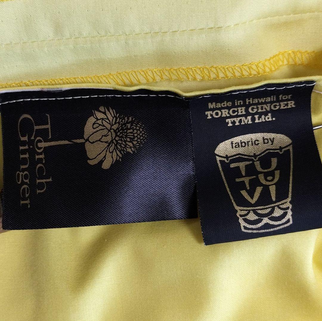 TUTUVI トーチジンジャー パウスカート 78cm