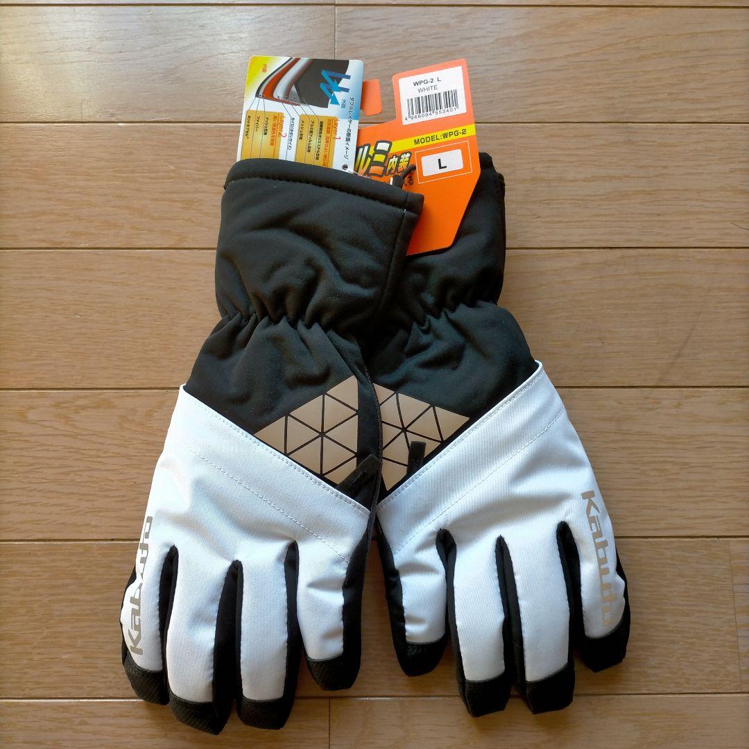 OGK KABUTO WPG-2(size:L)新品未使用