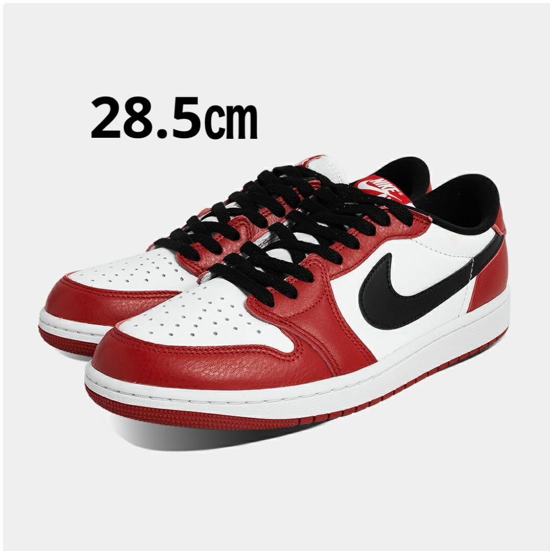 NIKE ナイキ AIR JORDAN 1 RETRO LOW OG