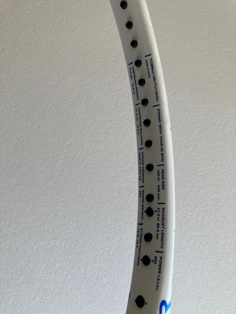 国内正規品　プリンス　ツアー　100 G3 310g