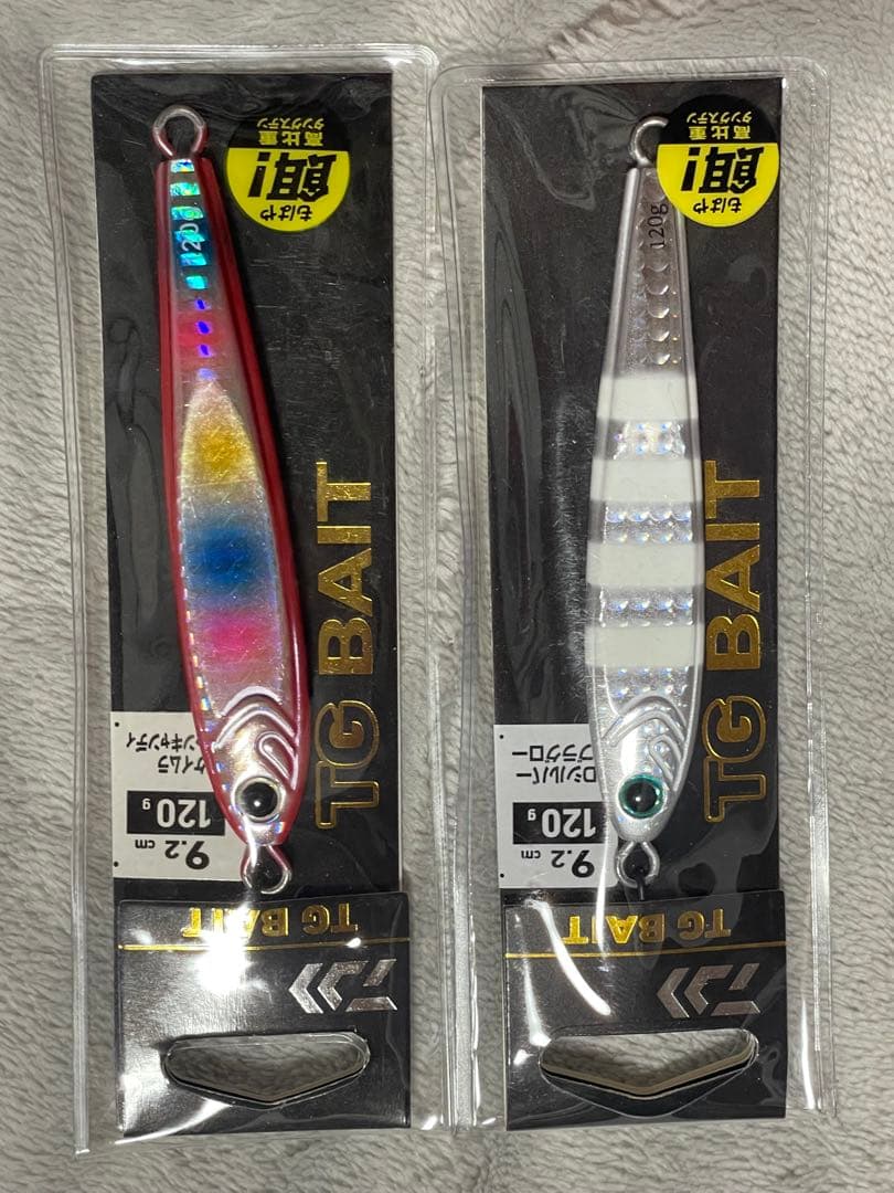 TG BAIT メタルジグ 9.2cm 120g✖️2本