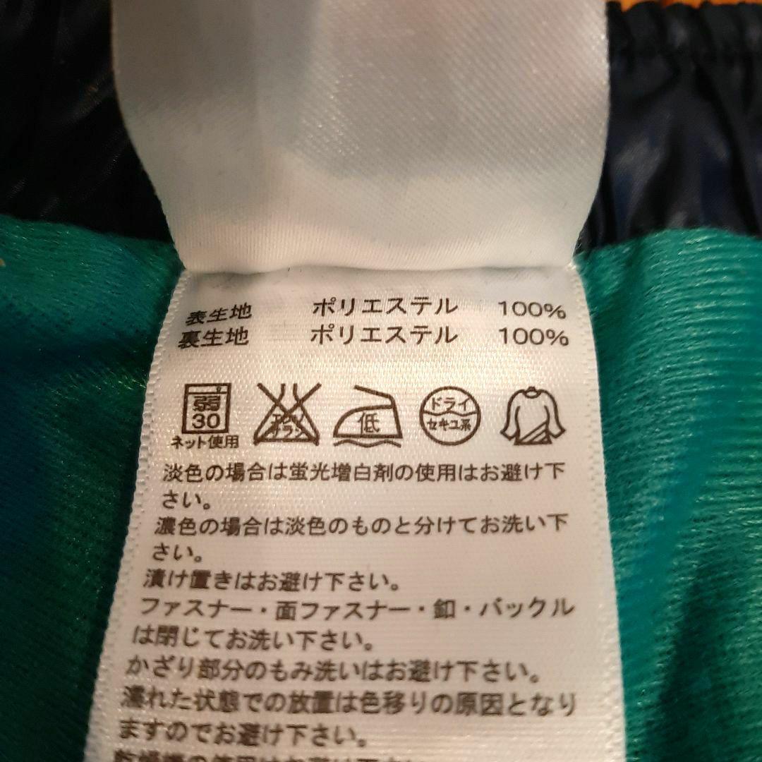 adidas ナイロン ピステ・ウィンドブレーカー 上下 ネイビー/スカイブルー