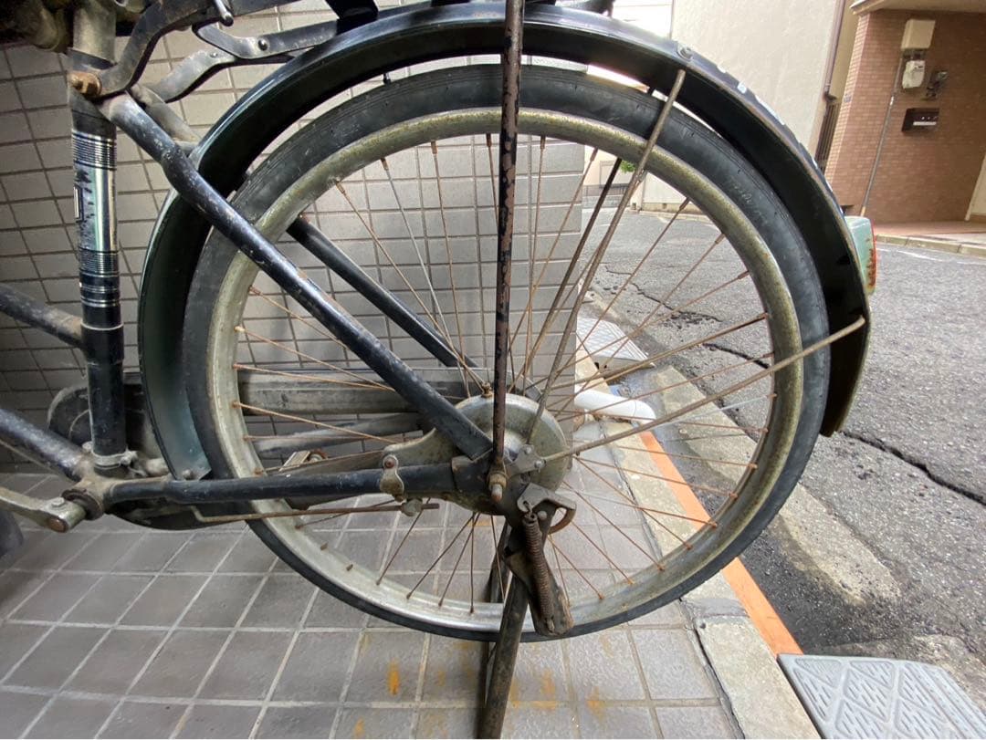 丸石自転車　アトラス