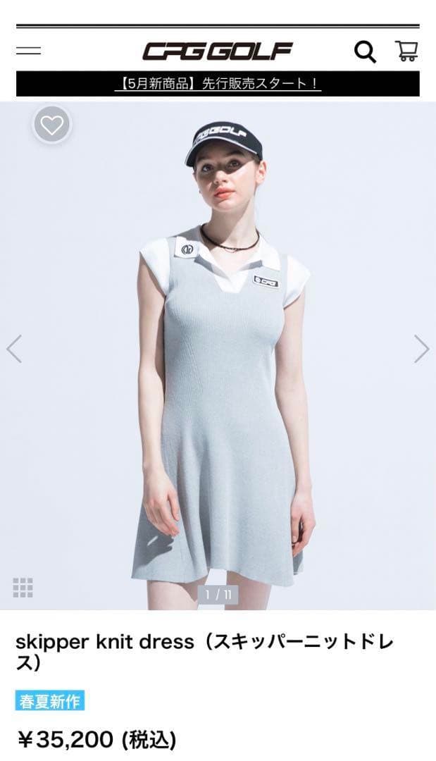 CPG GOLF グレー♡スキッパーニットドレス ♡新品未使用♡ゴルフウェア♡