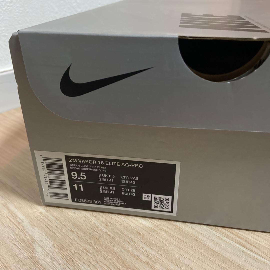 Nike vapor16 エリート ag 27.5cm