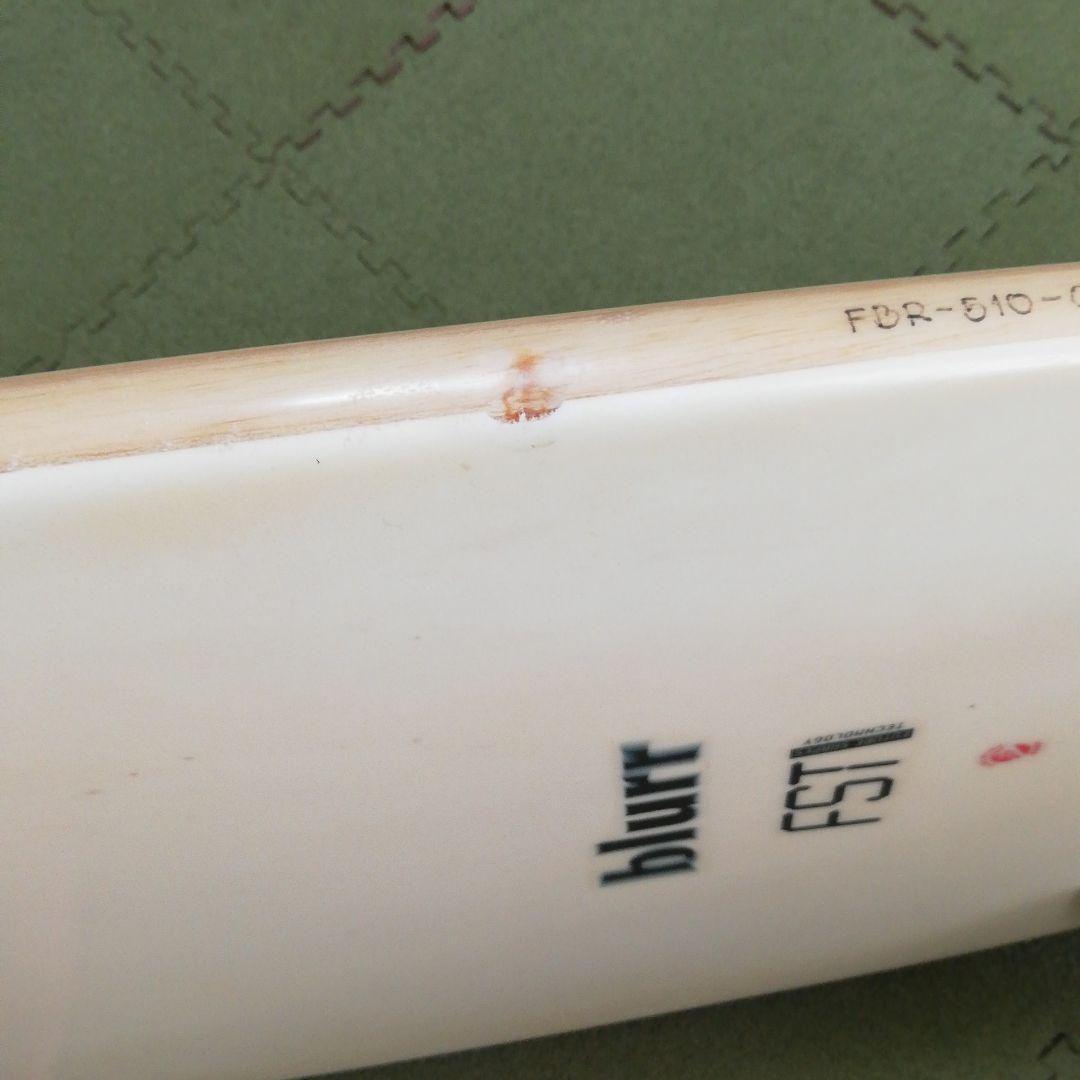 値下げ　FIRE WIRE blurr FST
