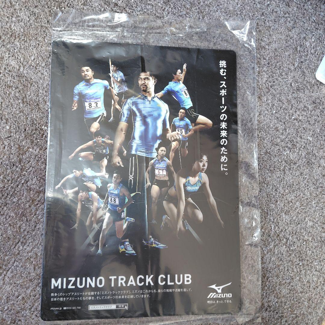 ミズノMIZUNO TRACK CLUB下敷き MTC末續慎吾サイン入り