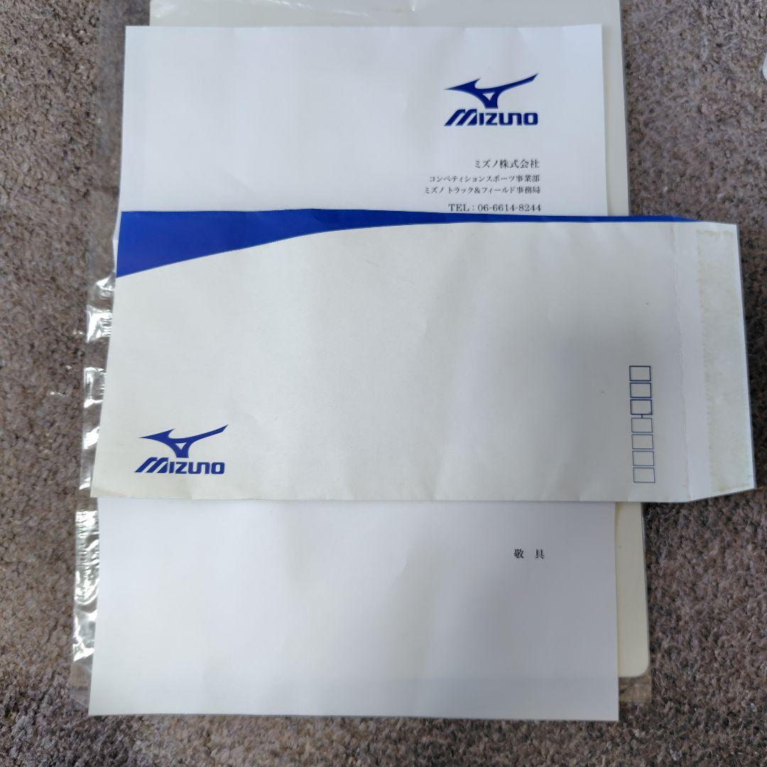 ミズノMIZUNO TRACK CLUB下敷き MTC末續慎吾サイン入り