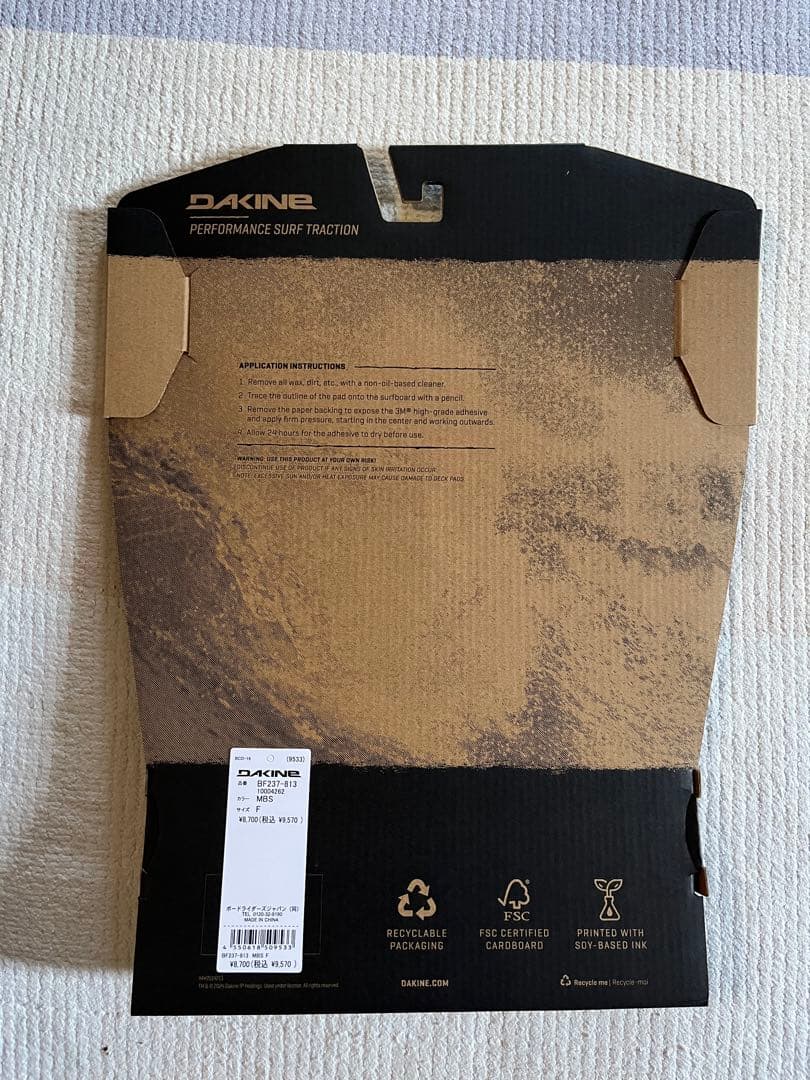 新品 DAKINE MAYHEM LINEUP デッキパッド