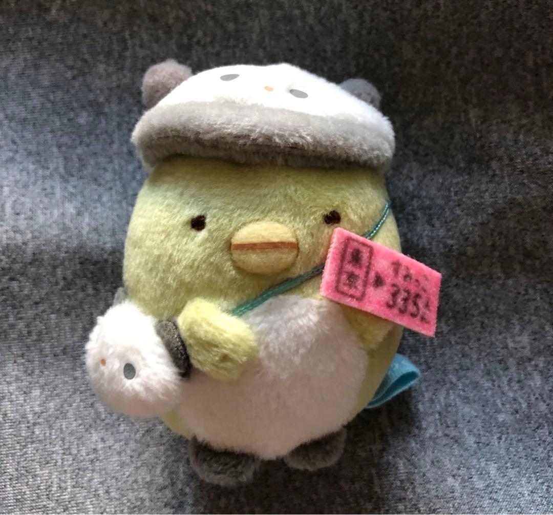 すみっコぐらし　てのりぬいぐるみ　ぺんぎん？パンダ観光　レア