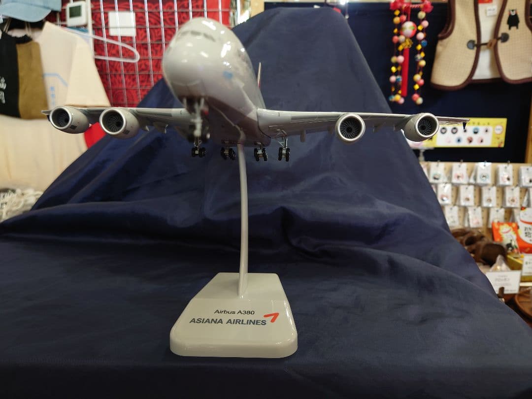ホーガン 1/200 アシアナ航空 AIRBUS A380　箱無し