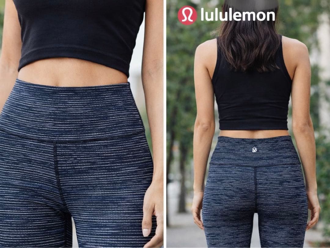 【Lululemon】ストライプ柄 ハイウエスト ヨガパンツ（サイズ4）