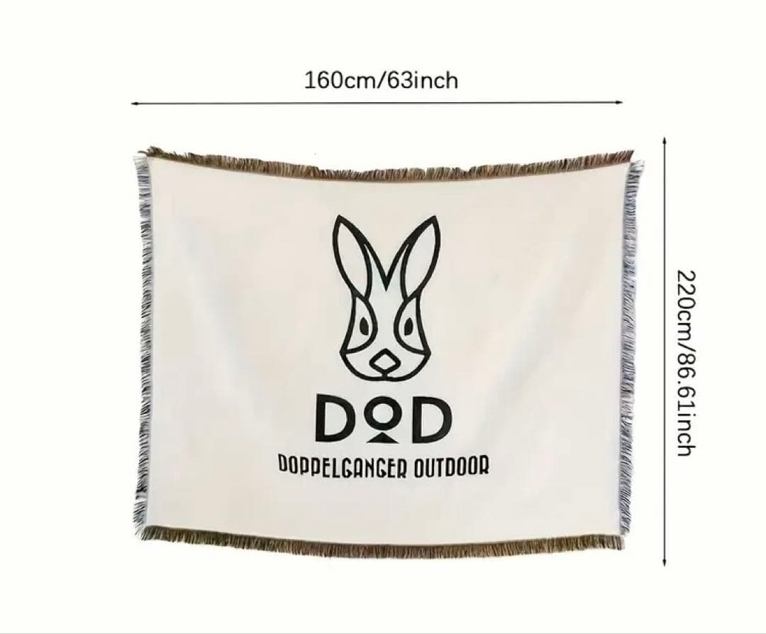 DOD ブランケット　220cm×160cm 新品　未使用　1点限りです。