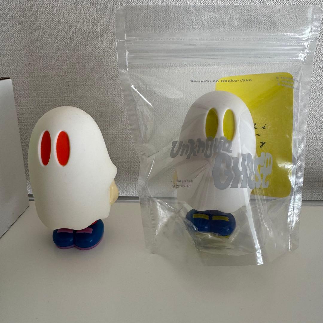 ななしなおばけちゃん　ソフビ3点セット