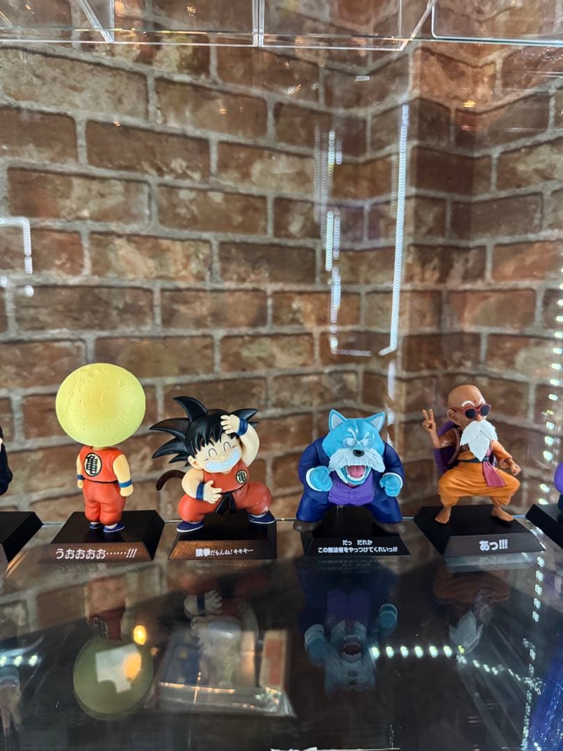 ドラゴンボールEXアーカイブス