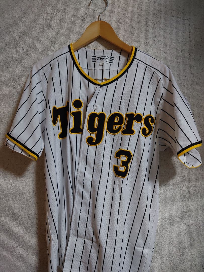 阪神タイガース ユニフォーム OHYAMA Lサイズ