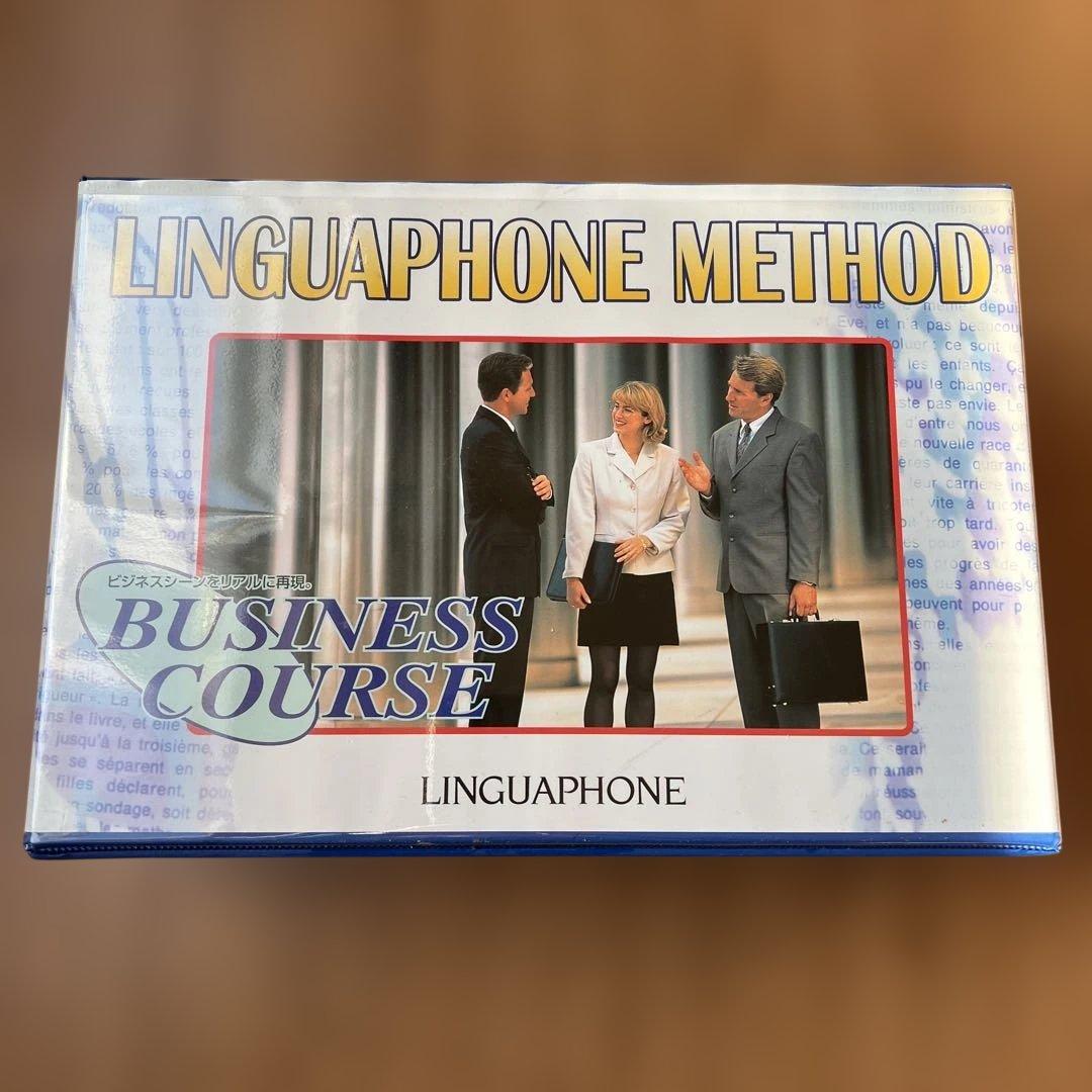 リンガフォンLINGUAPHONE METHOD ビジネスコース