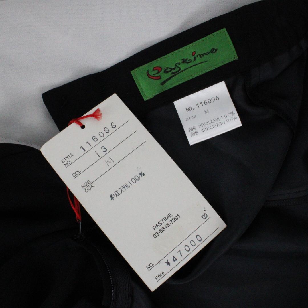 【美品 日本製 社交ダンス衣装】Pastime パスタイム ブラウス スカート