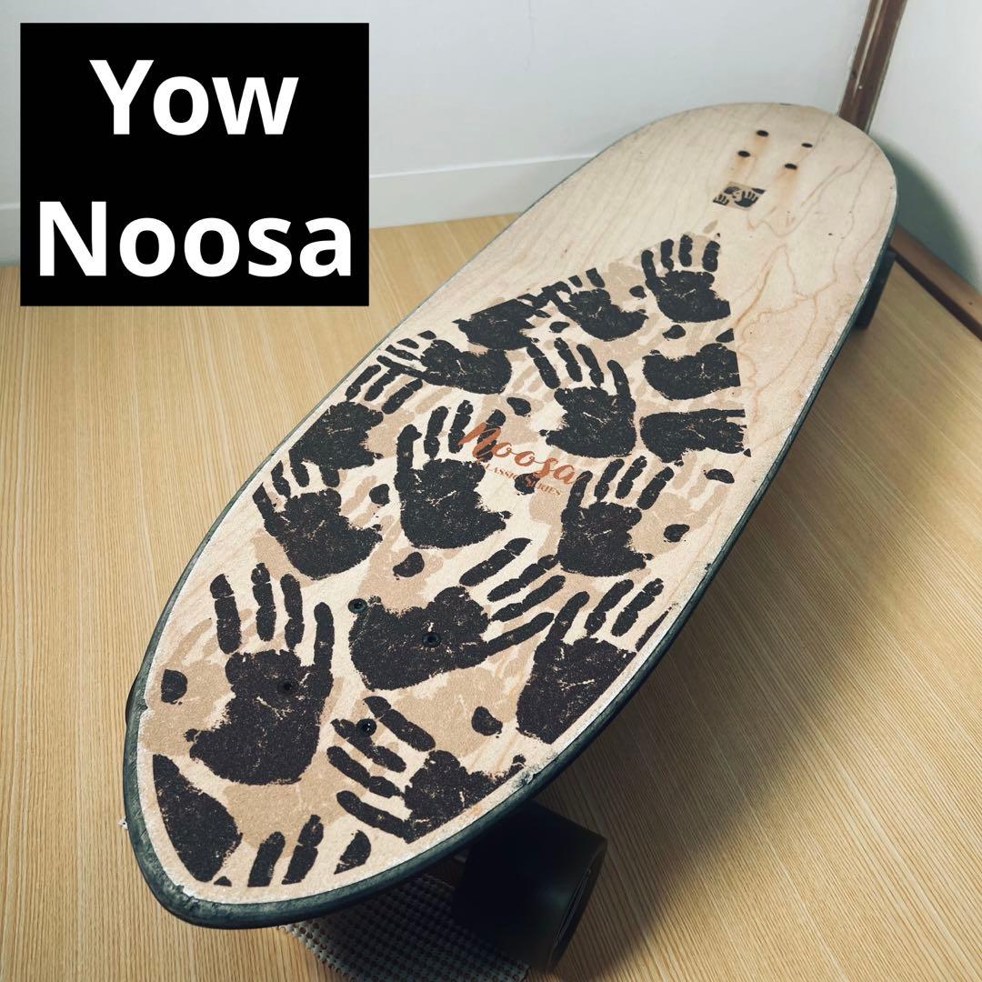レア　中古 YOW NOOSA サーフスケート ロングボード スケボー